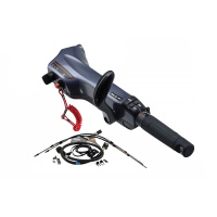 Kit k motoru Yamaha - Tiller Kit A (F20G)