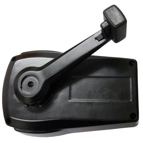 Radiaca páka B90 - 4754